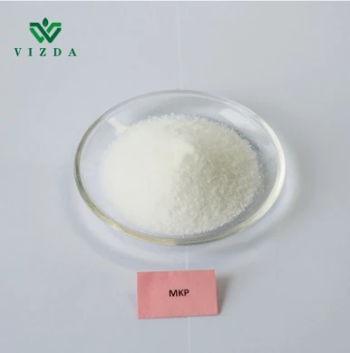 Agriculture Nutrient - MKP CropCare Powder
